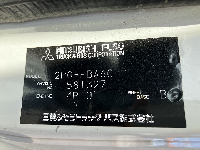 三菱ふそう キャンター 小型 土砂ダンプ 2PG-FBA60(95473) 47枚目