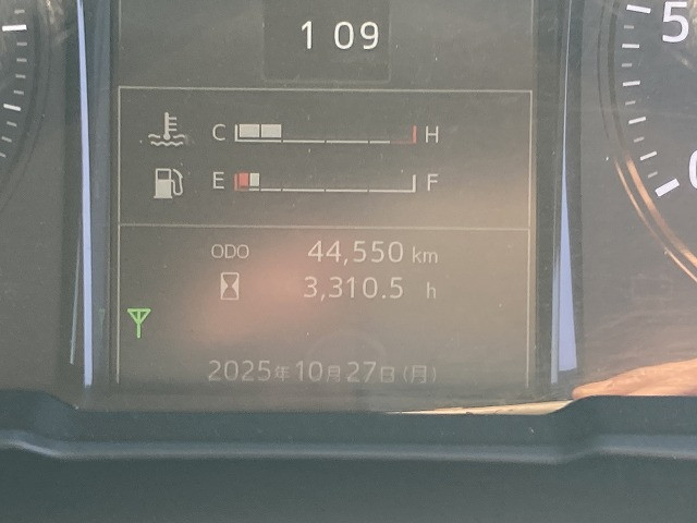 日野 レンジャー 中型 クレーン付き 2KG-FC2ABA(95480) 43枚目