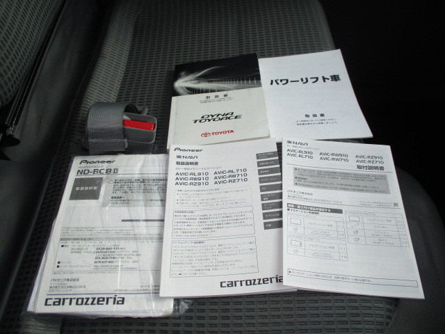 トヨタ トヨエース 小型 平ボディ ABF-TRY230(95482) 15枚目