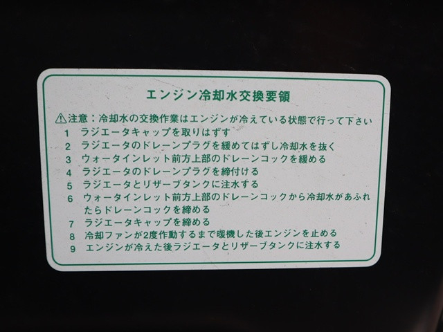 ダイハツ ハイゼット 軽 軽バン EBD-S500P(95484) 18枚目
