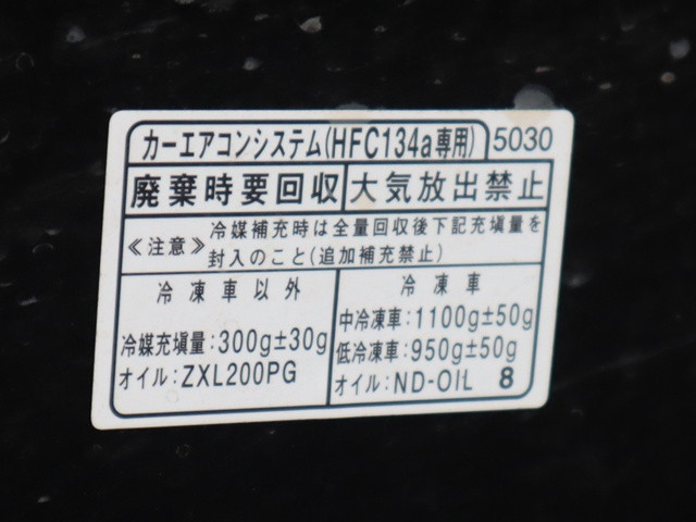 ダイハツ ハイゼット 軽 軽バン EBD-S500P(95484) 19枚目