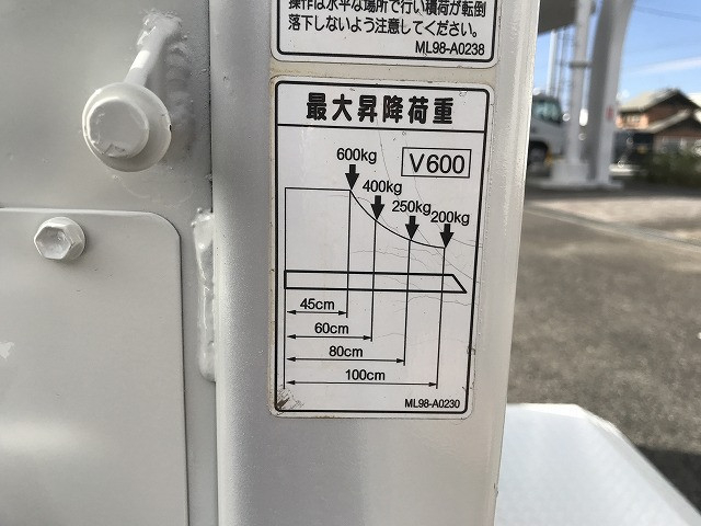 日野 デュトロ 小型 平ボディ 2RG-XZU605M(95483) 27枚目