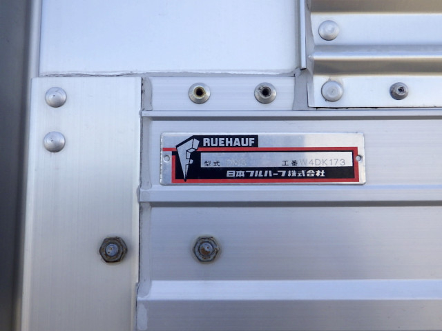 いすゞ フォワード 中型 アルミウィング 2RG-FRR90T2(95486) 48枚目