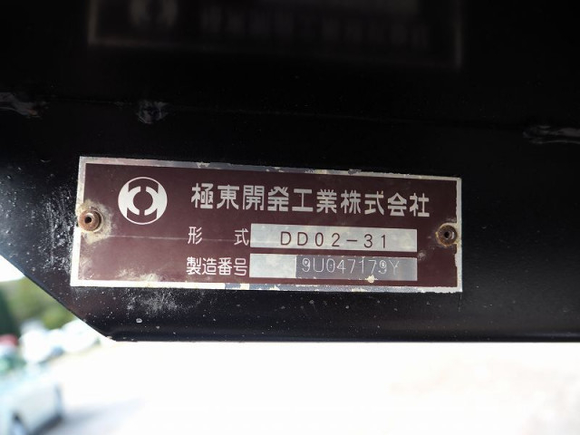 いすゞ エルフ 小型 土砂ダンプ TPG-NKS85AN(95489) 43枚目