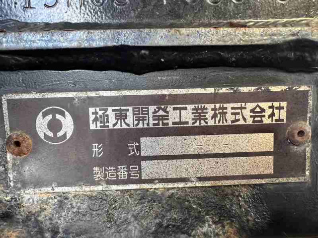 三菱ふそう ファイター 中型 コンテナ専用車 2KG-FK71F(95490) 37枚目