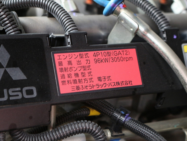 三菱ふそう キャンター 小型 Wキャブ TPG-FBA20(95492) 21枚目