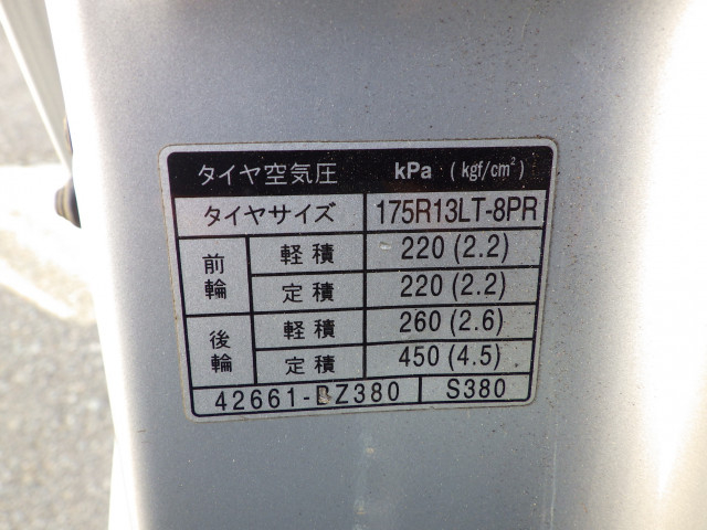 トヨタ タウンエース 小型 平ボディ DBF-S402U(95493) 31枚目