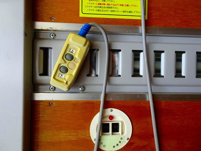 トヨタ トヨエース 小型 アルミバン TPG-XZU605(95494) 31枚目