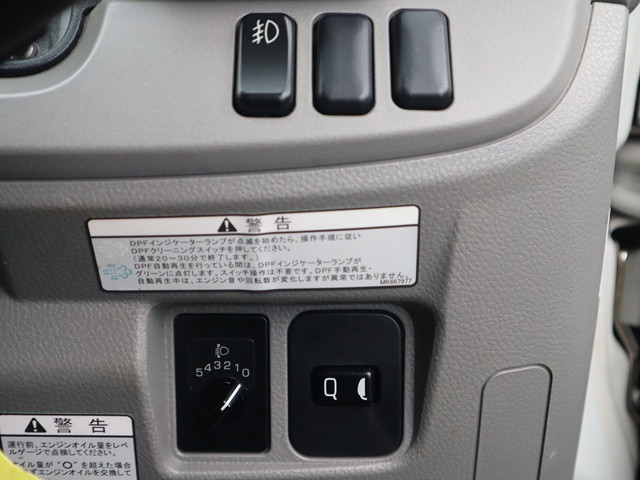 日産自動車 アトラス 小型 平ボディ TRG-FEB5W(95495) 36枚目