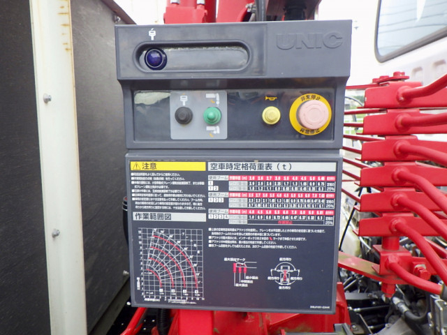 いすゞ フォワード 中型 クレーン付き 2PG-FRR90S1(95496) 11枚目