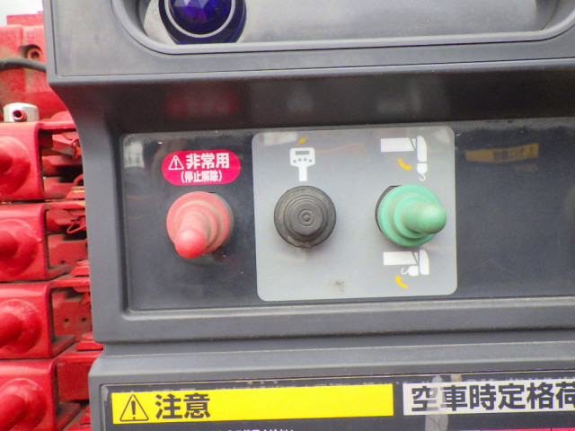 いすゞ フォワード 中型 クレーン付き 2PG-FRR90S1(95496) 40枚目