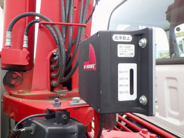 いすゞ フォワード 中型 クレーン付き 2PG-FRR90S1(95496) 41枚目