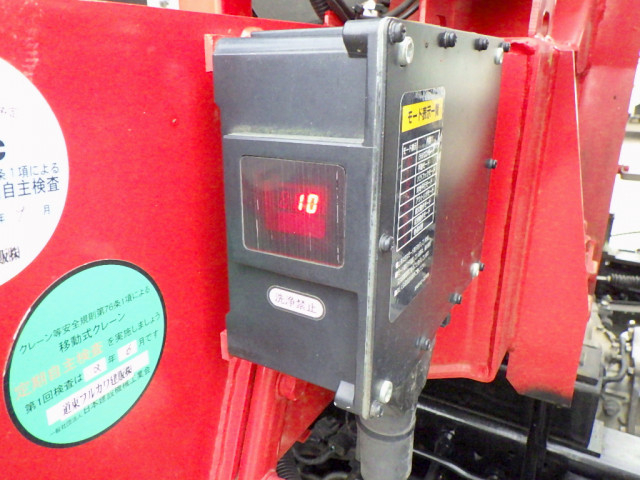 いすゞ フォワード 中型 クレーン付き 2PG-FRR90S1(95496) 42枚目