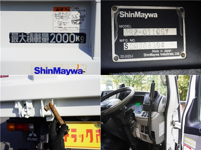 三菱ふそう キャンター 小型 土砂ダンプ TPG-FBA30(95499) 16枚目