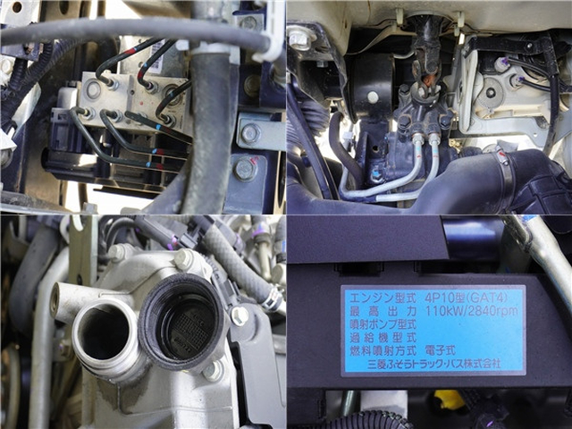 三菱ふそう キャンター 小型 土砂ダンプ TPG-FBA30(95499) 26枚目