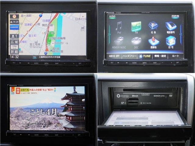 三菱ふそう キャンター 小型 土砂ダンプ TPG-FBA30(95499) 47枚目