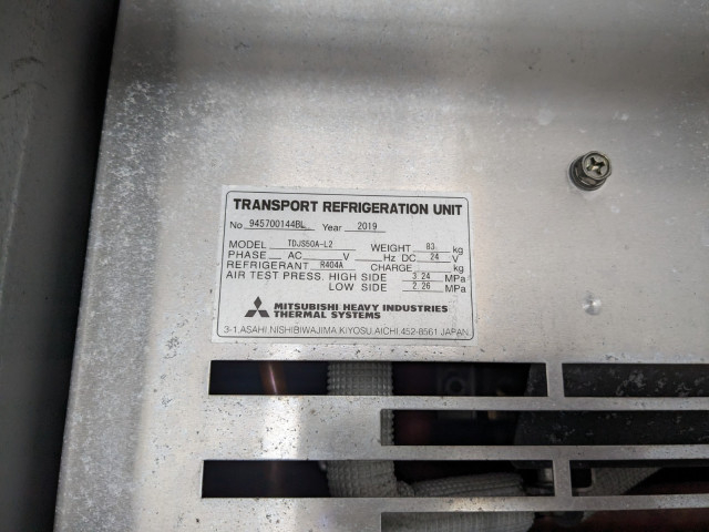 日野 レンジャー 中型 アルミウィング 2KG-FC2ABG(95500) 20枚目