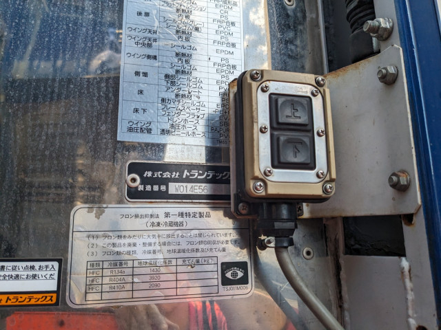 日野 レンジャー 中型 アルミウィング 2KG-FC2ABG(95500) 29枚目