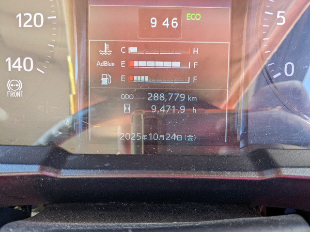 日野 レンジャー 中型 アルミウィング 2KG-FC2ABG(95500) 41枚目