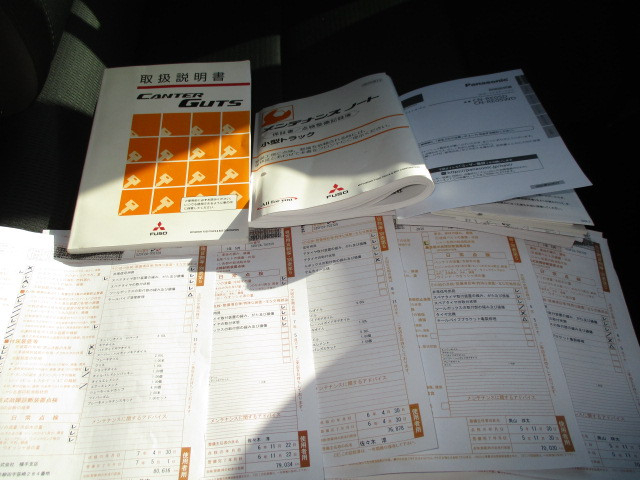 三菱ふそう キャンターガッツ 小型 平ボディ TKG-BSZ5F24(95502) 14枚目