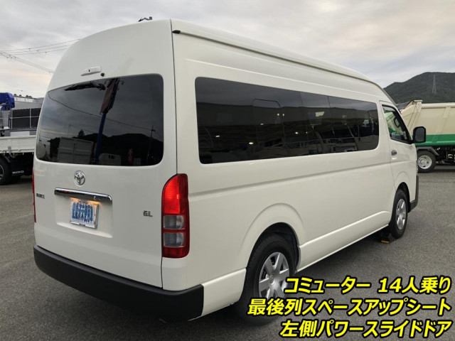 トヨタ 小型 バス 3DF-GDH223B(95504) 2枚目