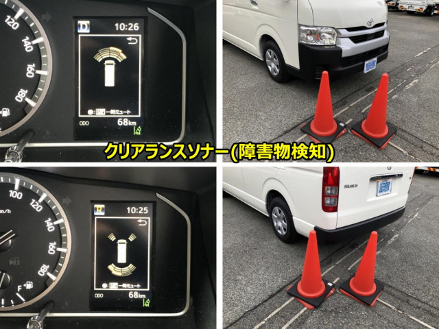 トヨタ 小型 バス 3DF-GDH223B(95504) 12枚目