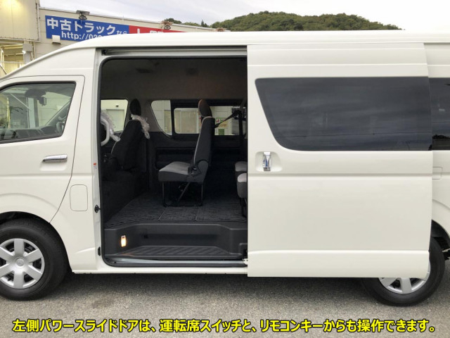 トヨタ 小型 バス 3DF-GDH223B(95504) 13枚目