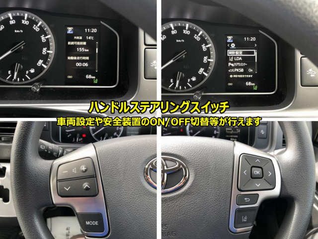 トヨタ 小型 バス 3DF-GDH223B(95504) 37枚目