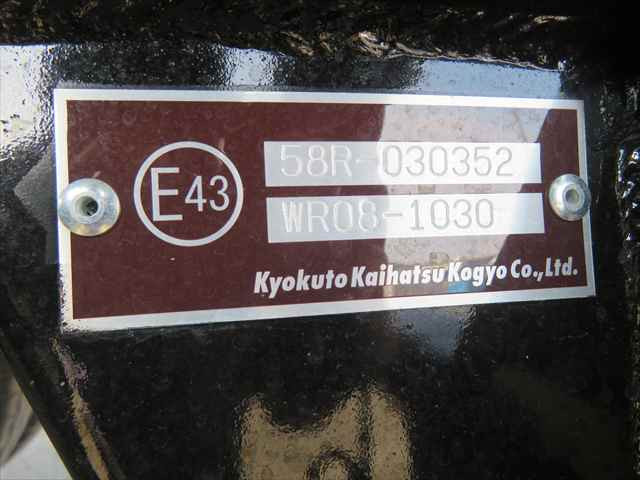 三菱ふそう ファイター 中型 土砂ダンプ 2KG-FK72F(95505) 26枚目