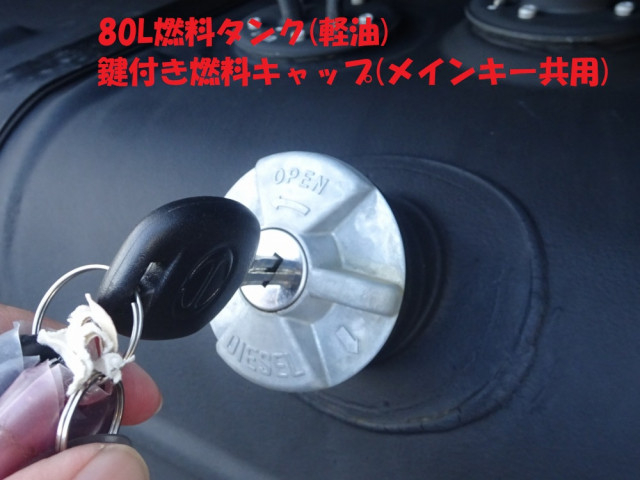 日野 デュトロ 小型 土砂ダンプ 2KG-XZU630T(95508) 44枚目