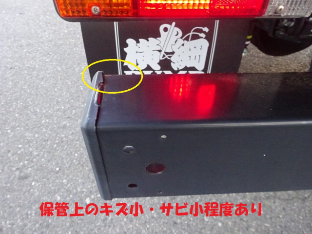 日野 デュトロ 小型 土砂ダンプ 2KG-XZU630T(95508) 46枚目