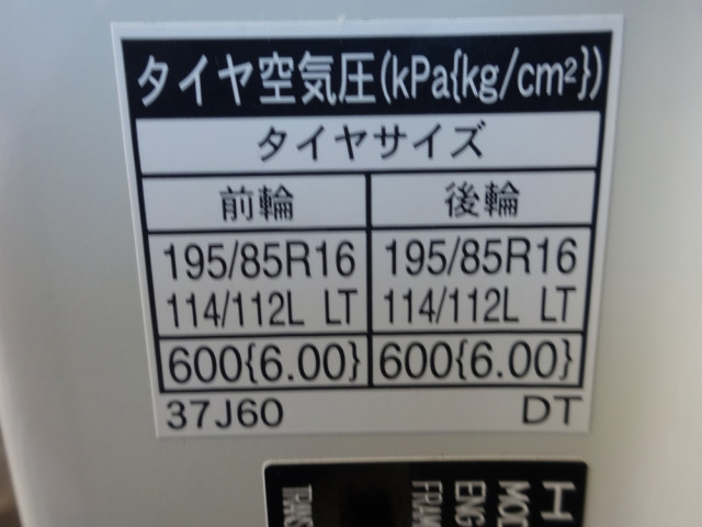 日野 デュトロ 小型 土砂ダンプ 2KG-XZU630T(95508) 48枚目