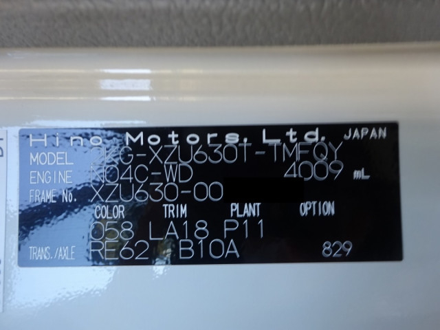 日野 デュトロ 小型 土砂ダンプ 2KG-XZU630T(95508) 49枚目