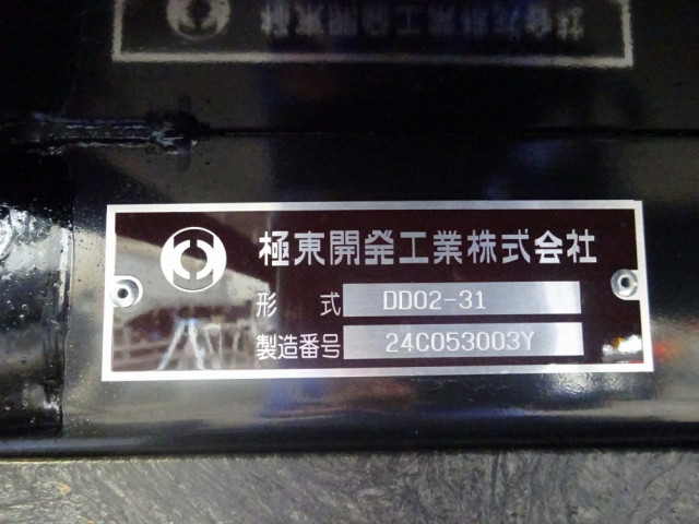 日野 デュトロ 小型 土砂ダンプ 2KG-XZU630T(95508) 50枚目