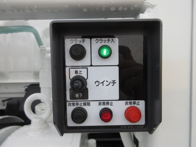 三菱ふそう スーパーグレート 大型 - 2PG-FS80VZ(95509) 12枚目