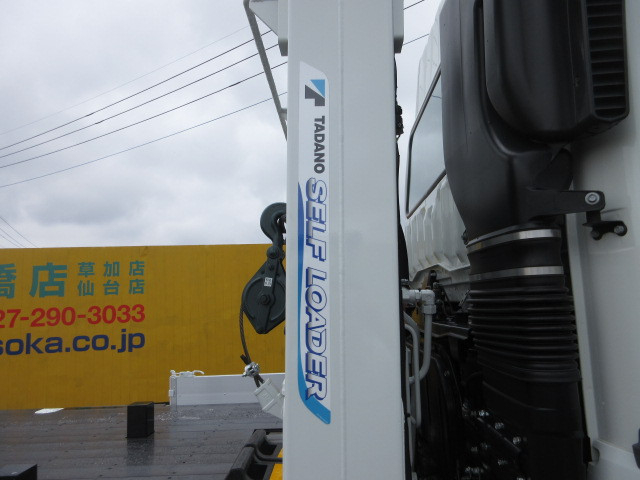 三菱ふそう スーパーグレート 大型 - 2PG-FS80VZ(95509) 17枚目
