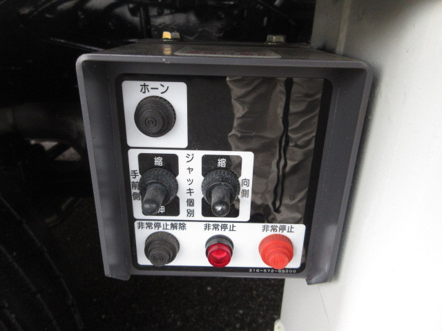 三菱ふそう スーパーグレート 大型 - 2PG-FS80VZ(95509) 20枚目