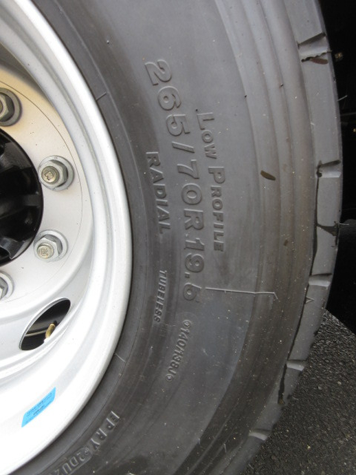 三菱ふそう スーパーグレート 大型 - 2PG-FS80VZ(95509) 47枚目