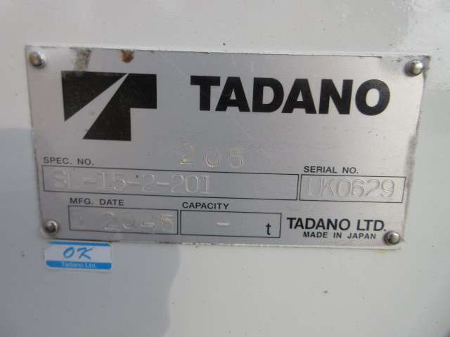 三菱ふそう スーパーグレート 大型 - 2PG-FS80VZ(95509) 50枚目