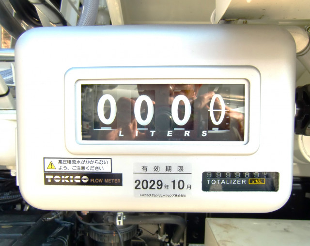 日野 デュトロ 小型 タンクローリー 2KG-XZU600E(95512) 18枚目