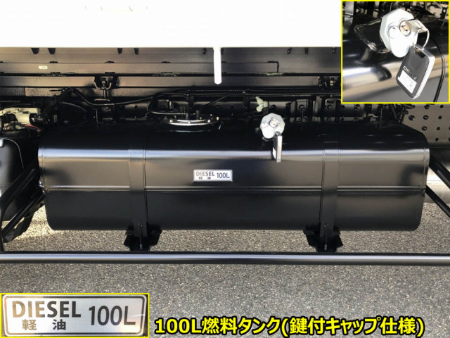 Mitsubishi Fuso canter Small Vehible loader 2PG-FEB90(95511) 46枚目