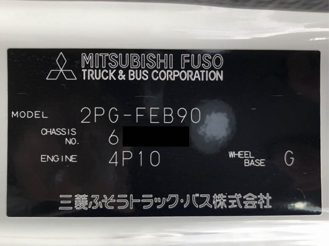 Mitsubishi Fuso canter Small Vehible loader 2PG-FEB90(95511) 49枚目