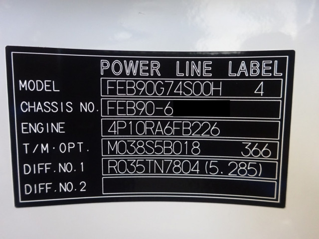 三菱ふそう キャンター 小型 車載専用車 2PG-FEB90(95516) 49枚目