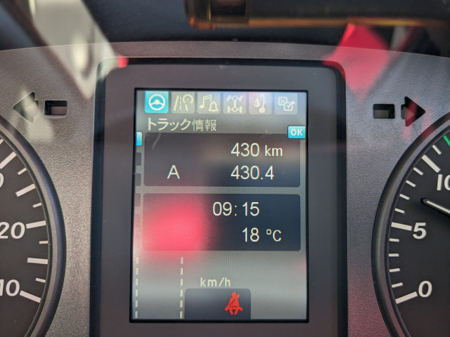 三菱ふそう ファイター 中型 バルク車 2KG-FK62F(95518) 38枚目