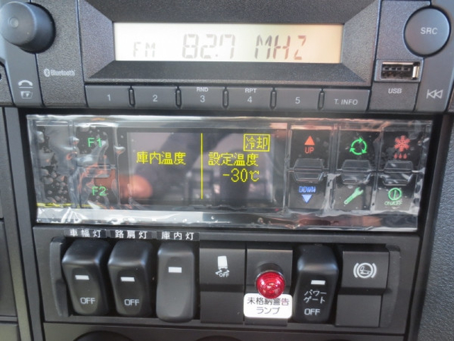 三菱ふそう ファイター 中型 冷凍冷蔵バン 2KG-FK65F(95521) 15枚目