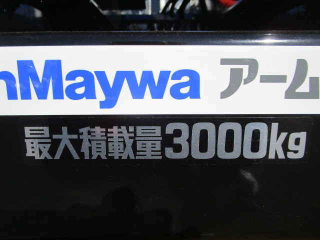 日野 デュトロ 小型 コンテナ専用車 2KG-XZU605M(95523) 46枚目