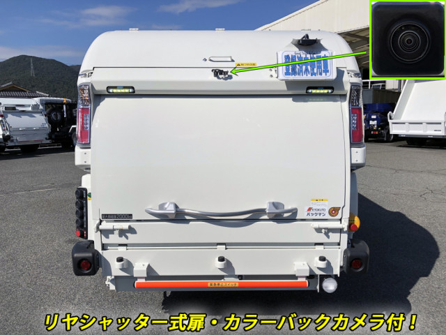 日野 デュトロ 小型 塵芥車（プレス式） 2KG-XZU605X(95524) 3枚目