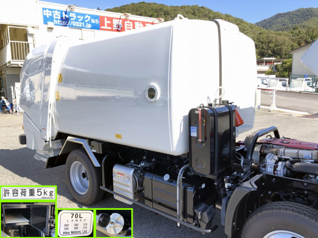 日野 デュトロ 小型 塵芥車（プレス式） 2KG-XZU605X(95524) 30枚目