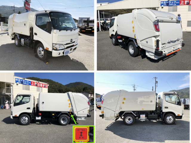 日野 デュトロ 小型 塵芥車（プレス式） 2KG-XZU605X(95524) 33枚目