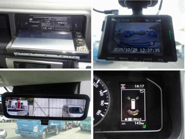 トヨタ 小型 バス 3DF-GDH223B(95525) 38枚目